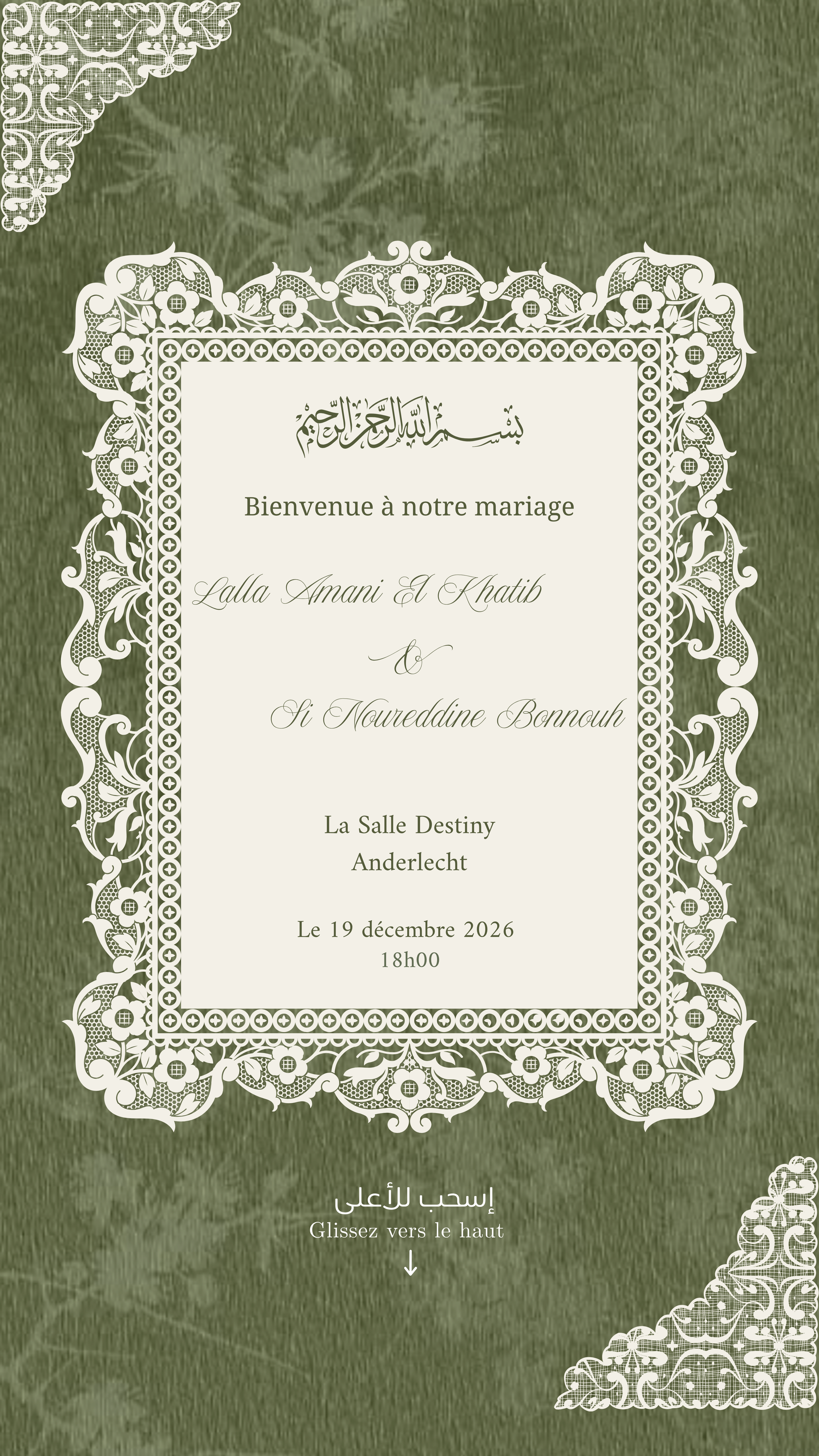 Décor mariage Sarah et Mohammed